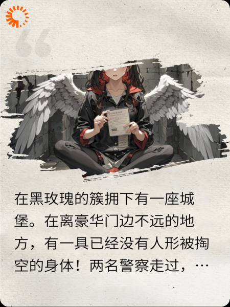 拜访