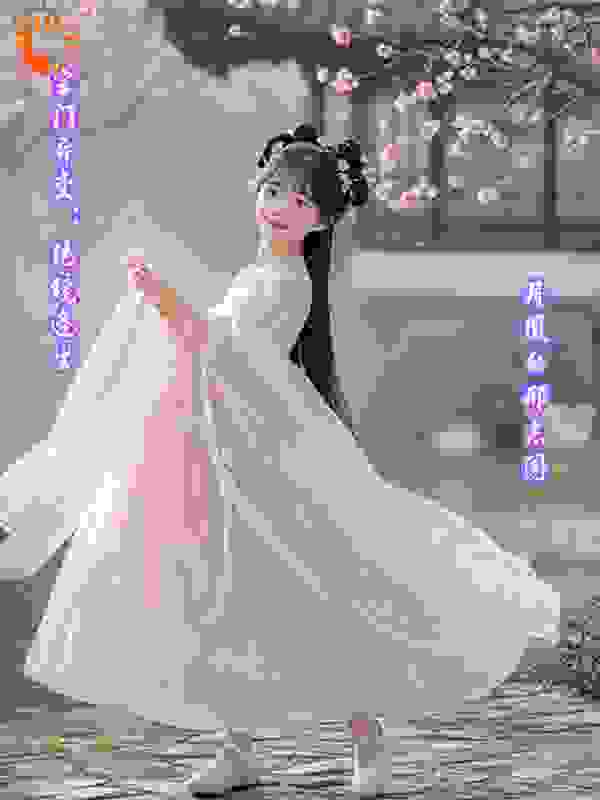 宗门异变；绝境逢生
