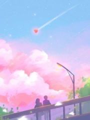 室友为了转运，在宿舍祭拜古曼童