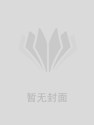 落花辞树不辞风