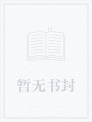 人在骊珠铸剑，青梅阮秀天降宁姚