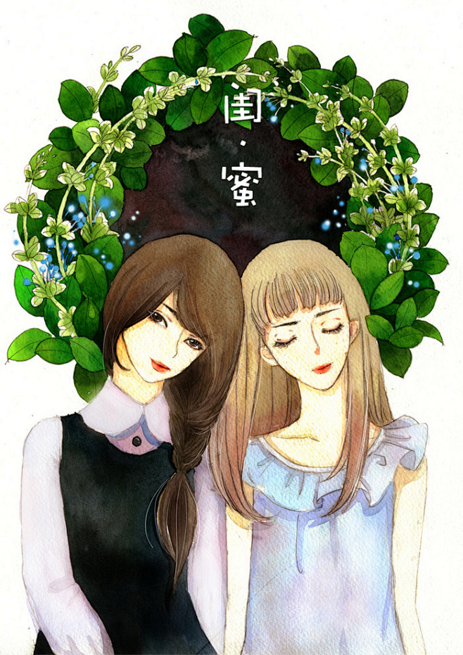 重生后我手撕一起嫁入豪门的毒闺蜜
