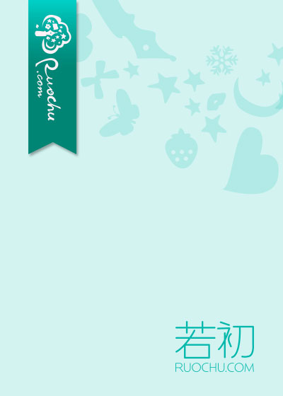 妹妹造谣我高考作弊后，全家逼我自杀